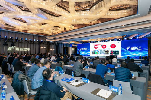 新材料開拓新時代，宏豐力量正澎湃